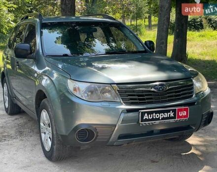 Зелений Субару Forester, об'ємом двигуна 2 л та пробігом 274 тис. км за 7690 $, фото 3 на Automoto.ua
