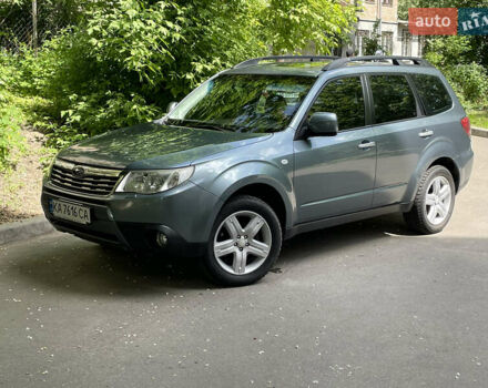 Зелений Субару Forester, об'ємом двигуна 2.46 л та пробігом 199 тис. км за 7999 $, фото 1 на Automoto.ua