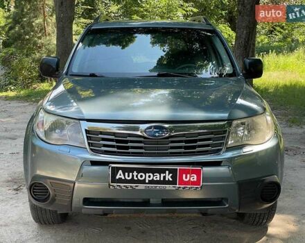 Зелений Субару Forester, об'ємом двигуна 2 л та пробігом 274 тис. км за 7690 $, фото 2 на Automoto.ua