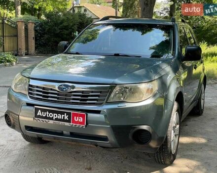 Зелений Субару Forester, об'ємом двигуна 2 л та пробігом 274 тис. км за 7690 $, фото 1 на Automoto.ua