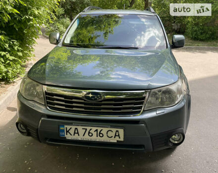 Зелений Субару Forester, об'ємом двигуна 2.46 л та пробігом 192 тис. км за 7999 $, фото 8 на Automoto.ua