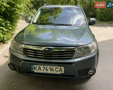 Зелений Субару Forester, об'ємом двигуна 2.46 л та пробігом 199 тис. км за 7999 $, фото 2 на Automoto.ua