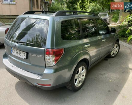 Зелений Субару Forester, об'ємом двигуна 2.46 л та пробігом 199 тис. км за 7999 $, фото 7 на Automoto.ua