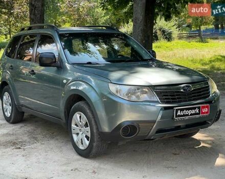 Зелений Субару Forester, об'ємом двигуна 2 л та пробігом 274 тис. км за 7690 $, фото 4 на Automoto.ua