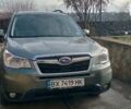 Зелений Субару Forester, об'ємом двигуна 2.5 л та пробігом 226 тис. км за 11450 $, фото 1 на Automoto.ua