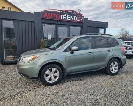 Зеленый Субару Форестер, объемом двигателя 2.46 л и пробегом 196 тыс. км за 9300 $, фото 1 на Automoto.ua