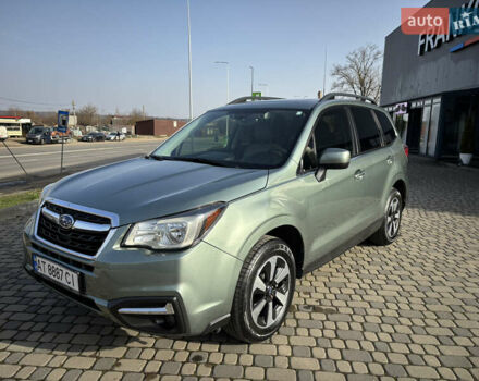 Зеленый Субару Форестер, объемом двигателя 2.5 л и пробегом 64 тыс. км за 13200 $, фото 4 на Automoto.ua