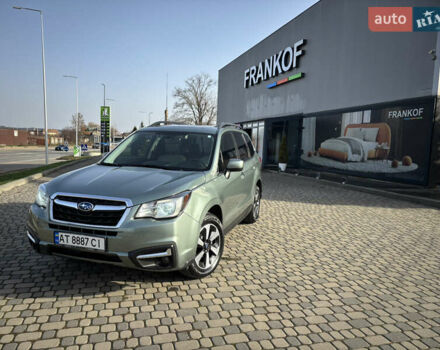 Зеленый Субару Форестер, объемом двигателя 2.5 л и пробегом 64 тыс. км за 13500 $, фото 28 на Automoto.ua