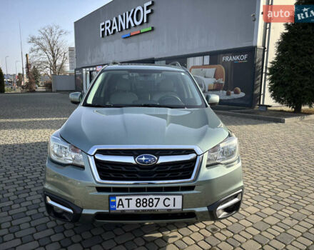 Зеленый Субару Форестер, объемом двигателя 2.5 л и пробегом 64 тыс. км за 13500 $, фото 25 на Automoto.ua