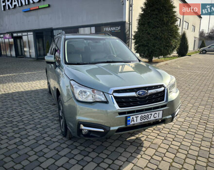 Зеленый Субару Форестер, объемом двигателя 2.5 л и пробегом 64 тыс. км за 13200 $, фото 23 на Automoto.ua
