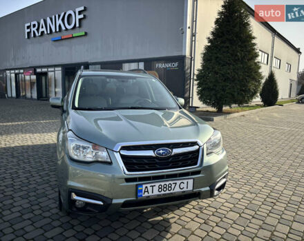 Зеленый Субару Форестер, объемом двигателя 2.5 л и пробегом 64 тыс. км за 13500 $, фото 26 на Automoto.ua