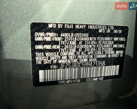 Зеленый Субару Форестер, объемом двигателя 2.5 л и пробегом 64 тыс. км за 13200 $, фото 38 на Automoto.ua