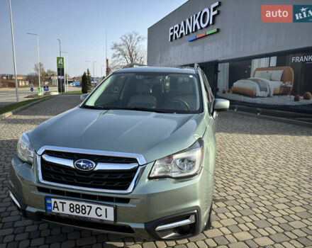 Зеленый Субару Форестер, объемом двигателя 2.5 л и пробегом 64 тыс. км за 13500 $, фото 24 на Automoto.ua