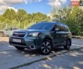 Зелений Субару Forester, об'ємом двигуна 2.5 л та пробігом 140 тис. км за 15300 $, фото 1 на Automoto.ua