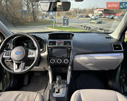 Зеленый Субару Форестер, объемом двигателя 2.5 л и пробегом 64 тыс. км за 13200 $, фото 35 на Automoto.ua