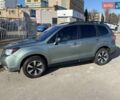 Субару Форестер 2017 в Полтаве на Automoto.ua Зеленый Субару Форестер, объемом двигателя 2.5 л и пробегом 59 тыс. км за 15000 $, фото 4 на Automoto.ua
