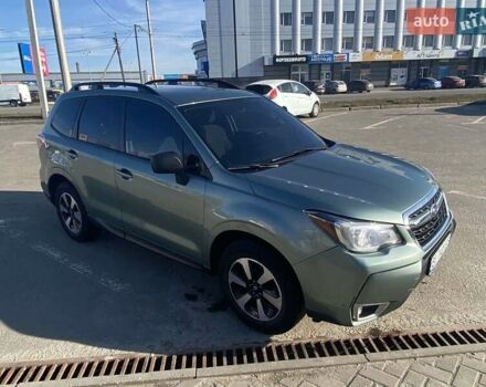 Субару Форестер 2017 в Полтаве на Automoto.ua Зеленый Субару Форестер, объемом двигателя 2.5 л и пробегом 59 тыс. км за 15000 $, фото 11 на Automoto.ua