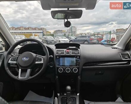 Зеленый Субару Форестер, объемом двигателя 2.5 л и пробегом 149 тыс. км за 16500 $, фото 18 на Automoto.ua