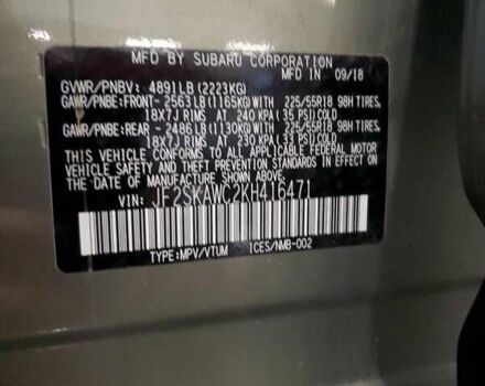 Зеленый Субару Форестер, объемом двигателя 0 л и пробегом 124 тыс. км за 3000 $, фото 12 на Automoto.ua