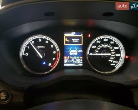 Зеленый Субару Форестер, объемом двигателя 0 л и пробегом 124 тыс. км за 3000 $, фото 8 на Automoto.ua