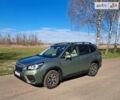 Зелений Субару Forester, об'ємом двигуна 2.5 л та пробігом 186 тис. км за 18500 $, фото 20 на Automoto.ua