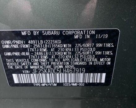 Зеленый Субару Форестер, объемом двигателя 2.5 л и пробегом 70 тыс. км за 18000 $, фото 3 на Automoto.ua