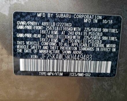 Зелений Субару Forester, об'ємом двигуна 2.5 л та пробігом 99 тис. км за 2800 $, фото 12 на Automoto.ua