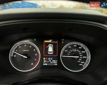 Субару Форестер 2020 в Днепре (Днепропетровске) на Automoto.ua Зеленый Субару Форестер, объемом двигателя 2.46 л и пробегом 55 тыс. км за 18300 $, фото 26 на Automoto.ua