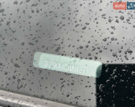 Субару Форестер 2020 в Днепре (Днепропетровске) на Automoto.ua Зеленый Субару Форестер, объемом двигателя 2.46 л и пробегом 55 тыс. км за 18300 $, фото 39 на Automoto.ua