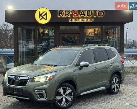 Зеленый Субару Форестер, объемом двигателя 2.5 л и пробегом 64 тыс. км за 23700 $, фото 1 на Automoto.ua