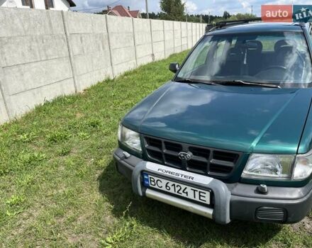 Зелений Субару Forester, об'ємом двигуна 1.99 л та пробігом 190 тис. км за 4700 $, фото 1 на Automoto.ua