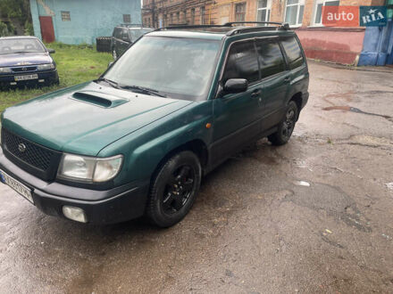Субару Forester 1998 у Харкові на Automoto.ua Зелений Субару Forester, об'ємом двигуна 2 л та пробігом 340 тис. км за 3950 $, фото 1 на Automoto.ua
