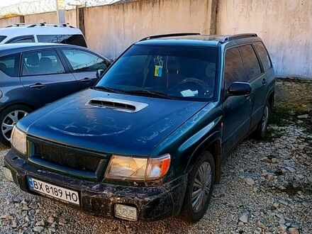 Субару Форестер 1998 в Каменце-Подольском на Automoto.ua Зеленый Субару Форестер, объемом двигателя 2 л и пробегом 0 тыс. км за 3100 $, фото 1 на Automoto.ua