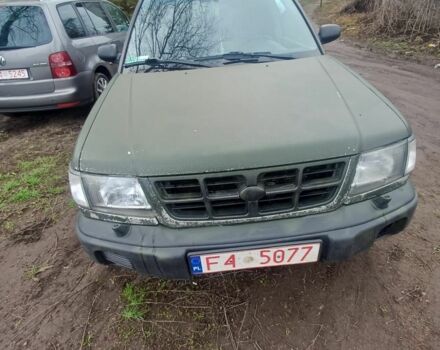 Зелений Субару Forester, об'ємом двигуна 0 л та пробігом 278 тис. км за 3678 $, фото 1 на Automoto.ua
