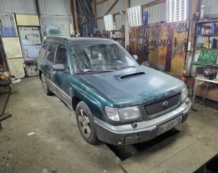 Зеленый Субару Форестер, объемом двигателя 2 л и пробегом 290 тыс. км за 3500 $, фото 1 на Automoto.ua