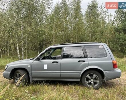 Зеленый Субару Форестер, объемом двигателя 2 л и пробегом 287 тыс. км за 3300 $, фото 1 на Automoto.ua