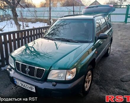 Зеленый Субару Форестер, объемом двигателя 2 л и пробегом 0 тыс. км за 5000 $, фото 1 на Automoto.ua