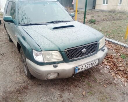 Зеленый Субару Форестер, объемом двигателя 2 л и пробегом 1 тыс. км за 2500 $, фото 1 на Automoto.ua