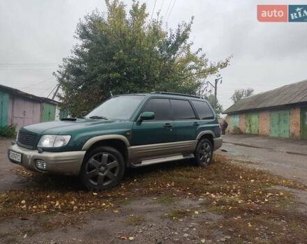 Зелений Субару Forester, об'ємом двигуна 2 л та пробігом 376 тис. км за 4500 $, фото 1 на Automoto.ua