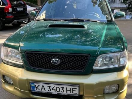 Зелений Субару Forester, об'ємом двигуна 2 л та пробігом 296 тис. км за 3000 $, фото 1 на Automoto.ua