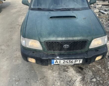 Зелений Субару Forester, об'ємом двигуна 2 л та пробігом 389 тис. км за 4000 $, фото 1 на Automoto.ua