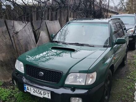 Субару Форестер 2001 в Броварах на Automoto.ua Зеленый Субару Форестер, объемом двигателя 2 л и пробегом 382 тыс. км за 3900 $, фото 1 на Automoto.ua