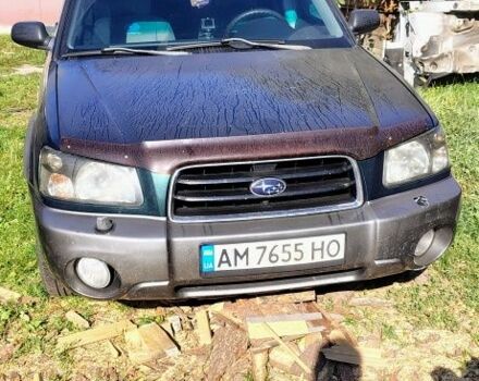 Зелений Субару Forester, об'ємом двигуна 2 л та пробігом 494 тис. км за 4500 $, фото 1 на Automoto.ua