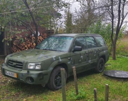Зеленый Субару Форестер, объемом двигателя 2 л и пробегом 200 тыс. км за 2500 $, фото 1 на Automoto.ua