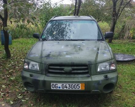 Зеленый Субару Форестер, объемом двигателя 2 л и пробегом 200 тыс. км за 2500 $, фото 1 на Automoto.ua