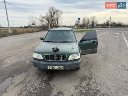 Зелений Субару Forester, об'ємом двигуна 2 л та пробігом 345 тис. км за 2700 $, фото 1 на Automoto.ua