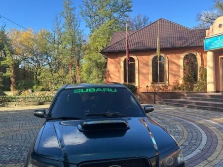 Зелений Субару Forester, об'ємом двигуна 2 л та пробігом 250 тис. км за 5500 $, фото 1 на Automoto.ua