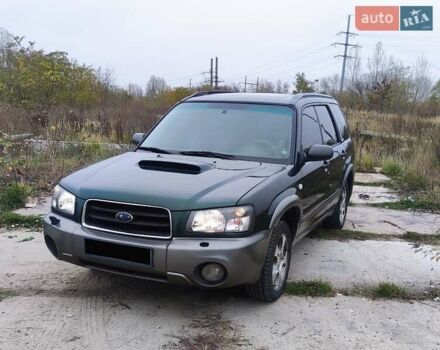 Зелений Субару Forester, об'ємом двигуна 1.99 л та пробігом 250 тис. км за 4500 $, фото 1 на Automoto.ua