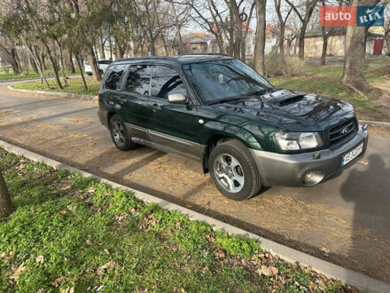 Субару Форестер 2003 в Одессе на Automoto.ua Зеленый Субару Форестер, объемом двигателя 2 л и пробегом 250 тыс. км за 3500 $, фото 1 на Automoto.ua