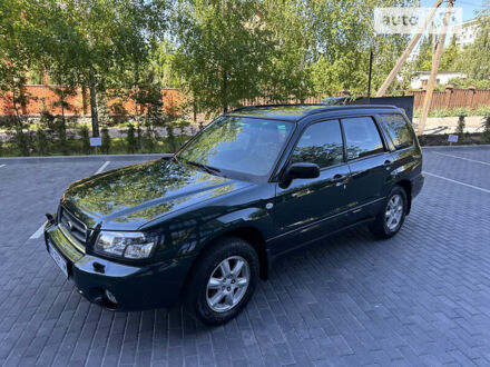 Зелений Субару Forester, об'ємом двигуна 2 л та пробігом 208 тис. км за 5900 $, фото 1 на Automoto.ua